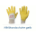 Nitril Handschuhe Gr. 9 (L) (1 Stk.)