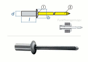 4,8 x 18mm Dicht-Becherblindniete Alu/Stahl DIN15973 (10 Stk.)