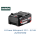 Metabo Li-Power Akkupack 18 V - 4,0 Ah  (1 Stk.)