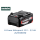 Metabo Li-Power Akkupack 18 V - 5,2 Ah  (1 Stk.)