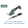 Metabo Akku-Strauch- und Grasschere SGS 18 LTX Q (1 Stk.)