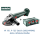 Metabo Akku-Winkelschleifer W 18 L 9-125 Quick (1 Stk.)