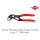 125mm KNIPEX Wasserpumpenzange Cobra®  max. 1" / SW27 (1 Stk.)